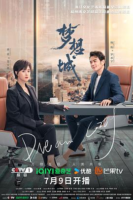 五月色丁香婷婷第五色