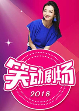 男人的天堂2018手机版无码