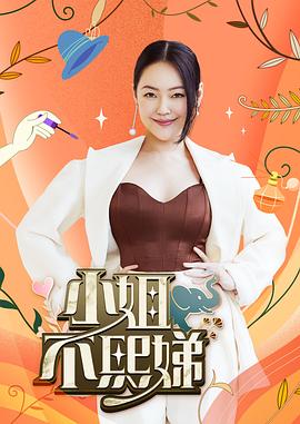 一夲道高清DVD免费手机视频
