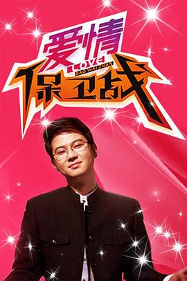 日本高清2018色视频www