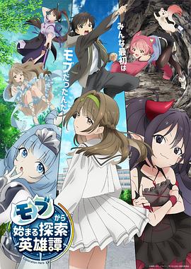 japanese熟睡人妻