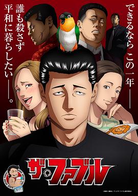 aⅴ日本亚洲欧洲图片