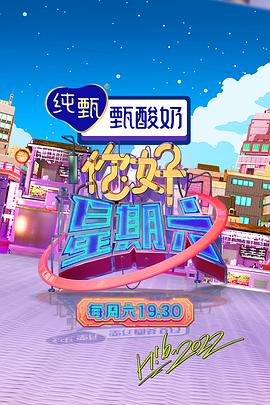 婷婷五月花丁香综合手机在线