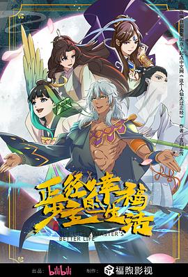 好吊色青青青国产男男性厕所