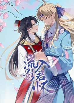 极品人妻系列人妻30p