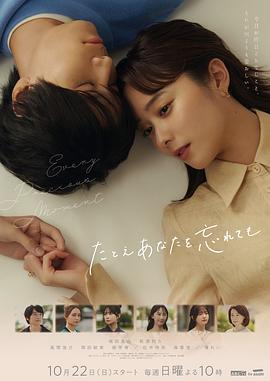 女童无人照顾夜宿路边 多部门介入
