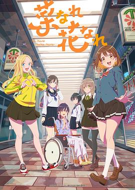 ckplayer嫩模学生