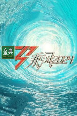 刺激做爰高潮小说免费