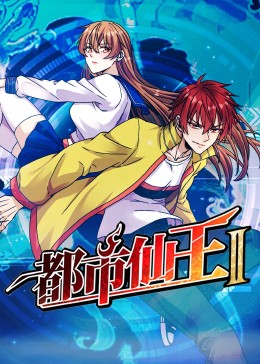 欧美高清精品整片在线观看