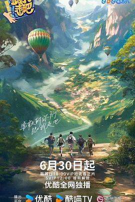 日本高清不卡a免费网站