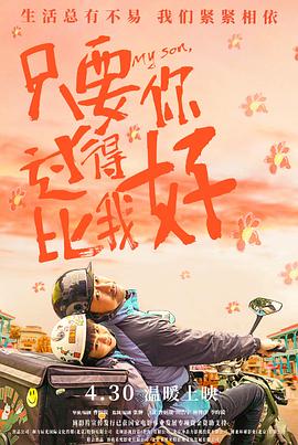 亚洲欧美日本A4U大尺度