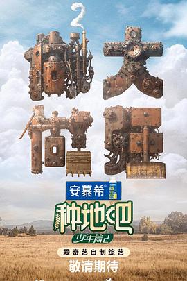 野外少妇愉情中文字幕