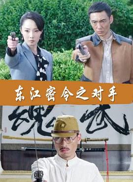 正在播放白嫩系苏晴玉米地