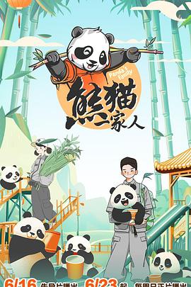 国产白丝JK制服在线视频