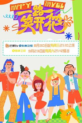 色拍拍拍67194玛雅