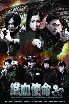 在线观看国语对白清晰