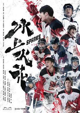 国内网红私拍精品成年视频