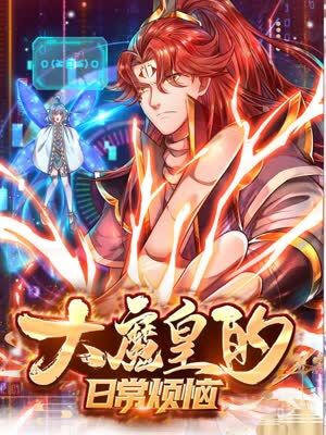日韩欧AV中文在线观看
